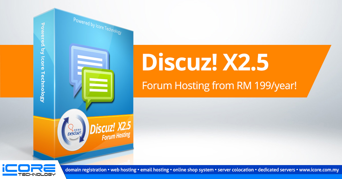 Forum Hosting - Discuz!