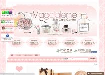 Magdalene Skin Care Centre