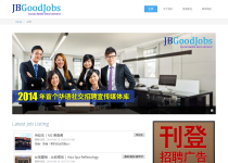 JBGoodJobs